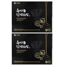 갈릭 흑마늘 농축액 진액 스틱 30포 x 2박스 흑마늘엑기스 마늘엑기스 국산흑마늘, 450g