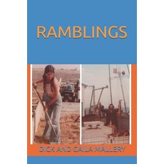 Ramblings Paperback, Independently Published, English, 9798675967537