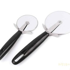 루토 피자커터 반죽, 소