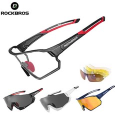 락브로스 스포츠고글 선글라스 자전거 라이딩 방풍 변색 편광 고글, 변색 10135, 1개