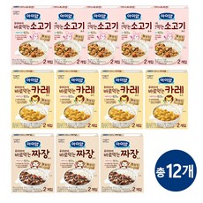 일동후디스 아이얌 바로먹는 소스 12개 혼합 세트, 160g, 1세트, 소고기5 + 카레4 + 짜장3