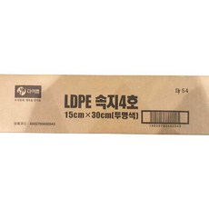 다이랩 L-속지4호(단무지비닐/투명) 15*30*3KG, 1개