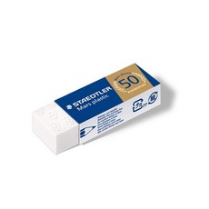 스테들러 마스플라스틱 526 50 지우개 10개khe7+7ahK