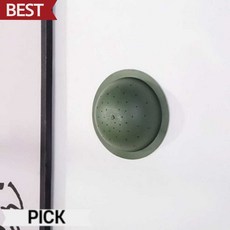 플라스틱 수반 오아시스 벽걸이 반구 16x6cm 꽃꽂이 화병 픽앤코401