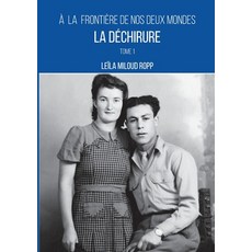 (英文圖書)La déchirure： À la frontière de nos deux mondes 平裝版, Bod - Books on Demand, 英文