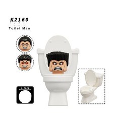 스키비디 토일렛 피규어 세트, 1개, [K2160] 샤오마