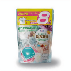 英倫香氛洗衣凝珠30顆/袋 洗衣球 洗衣凝膠球, 10袋/箱300顆入, 1套