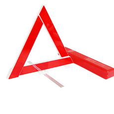 클위몰 교통사고삼각대 차량안전삼각대 구조용안전삼각대