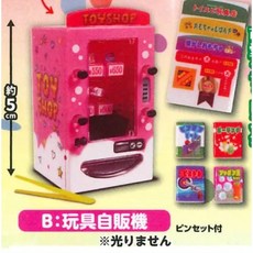 P3 ToysSpirits 扭蛋 轉蛋 蛋樂寶, 1個, 玩具自販機