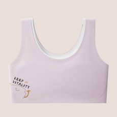 兒童發育期小學生內衣少女文胸固定杯9-12運動一階段無痕小背心