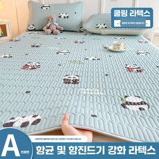 아이스 매트 그린 블루 바닷가 에어컨 패드, 40.팬더베이비단품(135x200)
