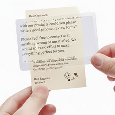 미니 카드형 돋보기 1개 초슬림 책갈피 겸용 확대경 간편 휴대 실버용품, 단품