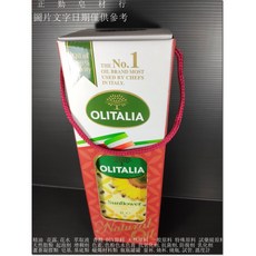 OLITALIA 奧利塔 葵花油 1公升, 1個