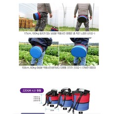 특허받은작업용방석 쪼그리방석 높이 22cm 높음, 1개