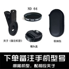 디지털 카메라 화소 선물 디카 미니, B. ND64