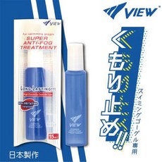 VIEW 電鍍泳鏡 防水防霧 競賽型蛙鏡, 1個, 塗抹式長效防霧劑2入組, N/A