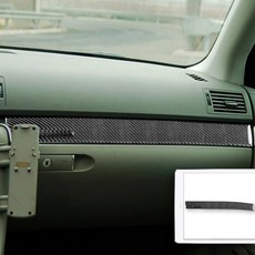 아우디 A4 S4 B7 05-08 리얼 카본 보조 운전석 센터 콘솔 대시 보드 트림 스트립 자동차 인테리어 스티커 호환, 트림 스트립 LHD