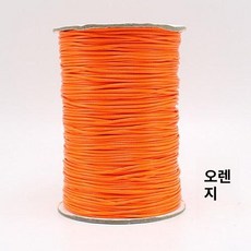 블라인드줄 나일론 교체 수리 부품 끈 셀프, 1mm 오렌지 A