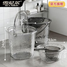 超值 水桶家用儲水桶洗衣手提桶套裝學生宿舍用輕奢透明帶蓋加厚塑料桶 副廠商品, 1個, 輕奢水波紋丨瑪瑙灰 無蓋水桶 PET加厚