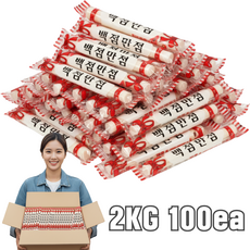 자연톡 가락엿 수능합격 기원 시험 합격엿 수능 엿 옛날 전통 간식 수능 선물 개별 낱개포장, 1세트, 2kg