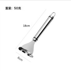 DFMEI 剝玉米脫粒器不鏽鋼玉米刨削鮮玉米刨粒器剝離廚房家用剝蒜器削皮, 1個, 玉米刨【雙黑線手柄】:如圖