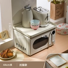 廚房微波爐置物架烤箱架子檯面多功能家用電飯煲鍋具電器收納支架, 1個, 奶油風 44cm*34cm 隔熱置物托盤:如圖, 1層