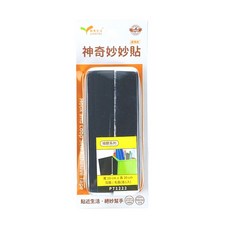 LOVETEX 神奇妙妙貼 10x30cm 可裁剪重複使用收納貼, 1個