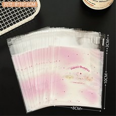 ins風 高顔值可愛萌寵自粘袋 少女小卡包裝袋 小禮物飾品打包袋, 1個, 三隻萌寵-粉白【50個】