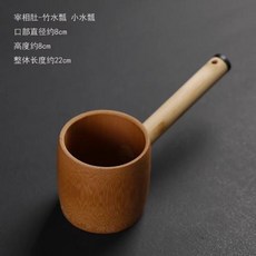 宰相肚 竹水瓢, 1個, 宰相肚-竹水瓢 小水瓢, 宰相肚-竹水瓢 小水瓢