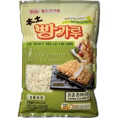 월드비씨엠 습식 본토 빵가루 합지포장, 1개, 2kg