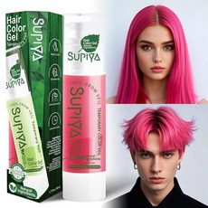 SUPIYA 임시 헤어 스타일링 컬러 럼 그린 블루 퍼플 레드 염색 젤 탁 가능한 인스턴트 크림 DIY 헤어스타일 남성 여성용 [호환], 레드#95