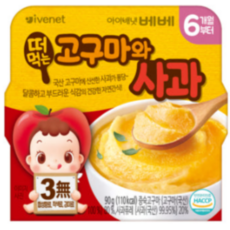 아이배냇 유아용 베베 떠먹는고구마 퓨레, 고구마와 사과, 90g, 3개