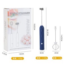 WHISK 電動打蛋器, 藍色 格紋打蛋器