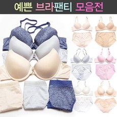 제이코튼 브라팬티 세트 2종