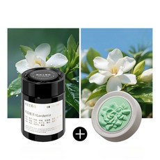 가드니아 꽃 향 고체 차량용 방향제 고급형 실내냄새 제거 지속성 우수 송풍구형, 기본형 에어컨 방향제, 1개