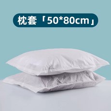 방수 일회용 베개 페이퍼 한의원 호텔 커버 덮개 위생, D. 베개 커버300개, D. 베개 커버300개