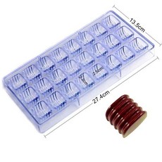 반구 초콜릿 몰드 대량 초콜릿몰드 원형 베이킹몰드, 1개, 24구 직사각형 나선형