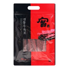 견우푸드 궁 우육포, 280g, 2개