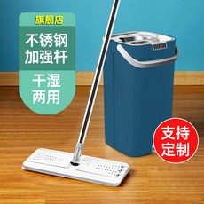 嚴選免手洗平板拖把桶套裝懶人拖把家用幹濕兩用墩布一拖淨地拖, 1個