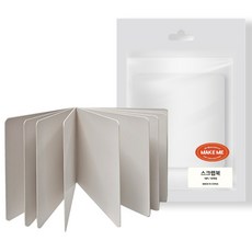 [메잌미] 무지 스크랩북 책만들기, 10개, 10매