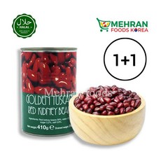 GOLDEN TUSCANY Kidney Beans 410g (1+1) 820g 골든투스카니 강낭콩통조림, 2개