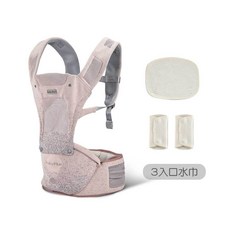 酷咕鴨 KUKU PLUS 充氣墊腰凳揹帶, 魅力粉