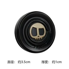 惡魔奶蓋 啪啪幣牌 edc推牌玩具 指尖陀螺 大小眼解壓神器 黑科技減壓 交換禮物, 高級黑金撞色工藝+50g啪啪幣, 1個