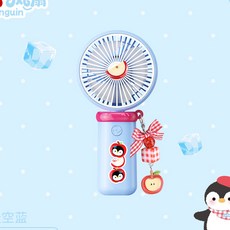 2026創意時尚新款卡通手持小風扇USB充電便攜大風力辦公電扇批發, 925蘋果:一個