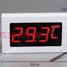 사우나 대형 디스플레이 온천 가정용 찜질방 의자 디지털, B. 흰색