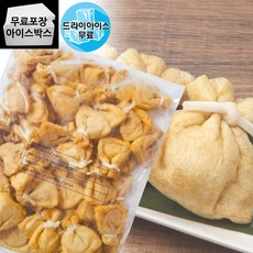 제이케이푸드 아토 유부 모찌주머니 1kg 오뎅전골 어묵탕 이자카야 유부주머니, 1개
