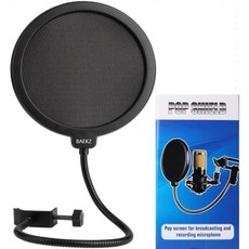 전문 마이크 방풍 및 방습 커버 유연한 360° 구즈넥 클립 안정화 암이 있는 6인치 이중 스크린 Blue Yeti 기타 마이크에 적합(1), 1