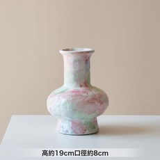 陶瓷花瓶暈染新中式餐桌裝飾擺件客廳鮮花插花法式瓶子, 粉綠色