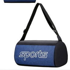 乾溼分離健身包男短途旅行包游泳包獨立鞋倉籃球訓練包女小手提包, 1個, 單肩007深藍色（不帶乾溼和鞋倉）