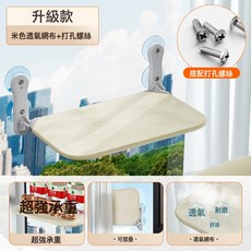 貓吊牀貓咪窗戶吸盤貓窩玻璃貓牀懸掛式曬太陽貓爬架陽臺養貓神器, 1個, 米色網布貓吊牀+贈打孔螺絲*4